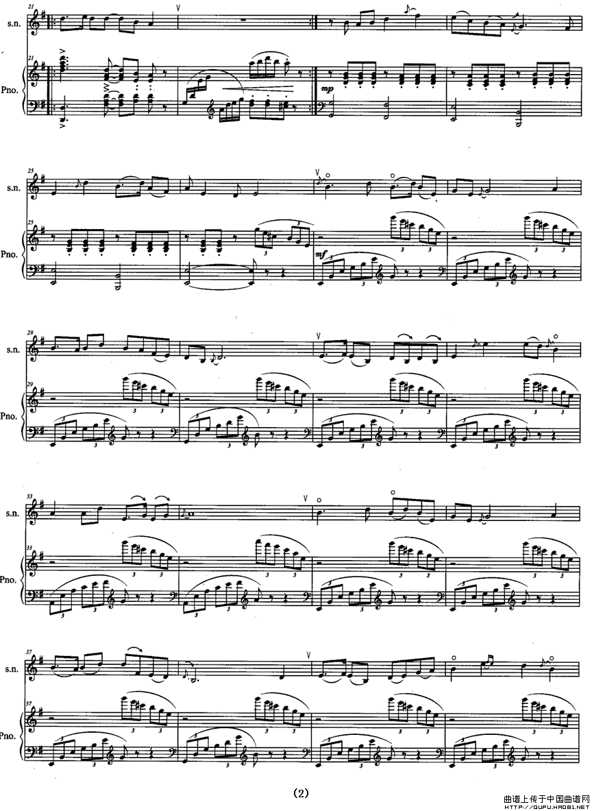 吉鹤迎春（唢呐+钢琴伴奏）