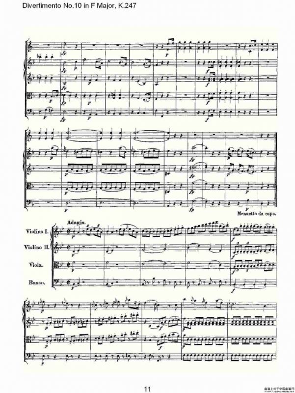 Divertimento No.10 in F Major, K.247（F大调第十嬉游曲，K.2）