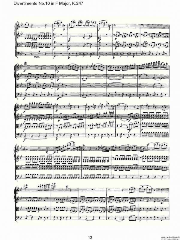 Divertimento No.10 in F Major, K.247（F大调第十嬉游曲，K.2）