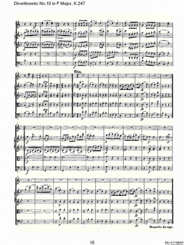 Divertimento No.10 in F Major, K.247（F大调第十嬉游曲，K.2）