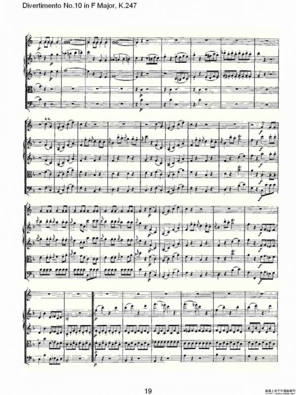 Divertimento No.10 in F Major, K.247（F大调第十嬉游曲，K.2）