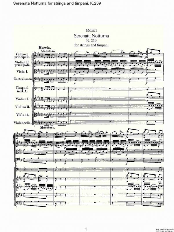 弦乐与定音鼓小夜曲，K.239