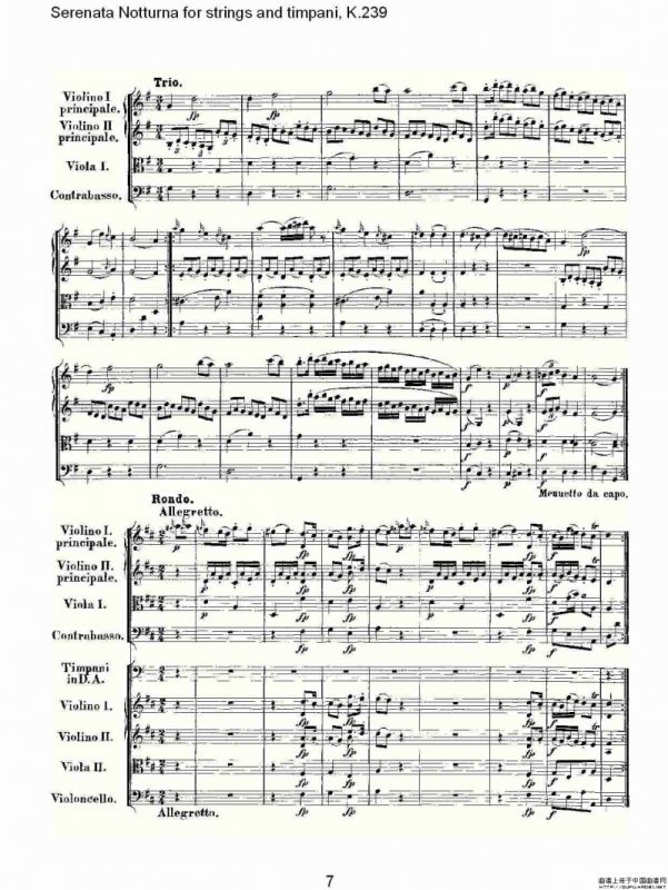 弦乐与定音鼓小夜曲，K.239