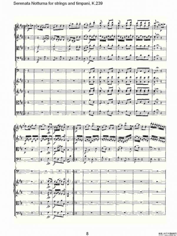 弦乐与定音鼓小夜曲，K.239