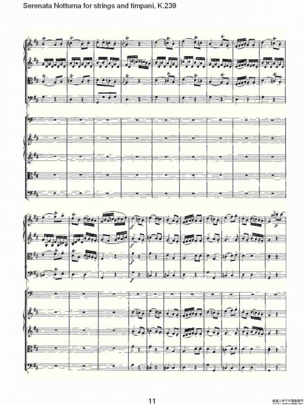 弦乐与定音鼓小夜曲，K.239