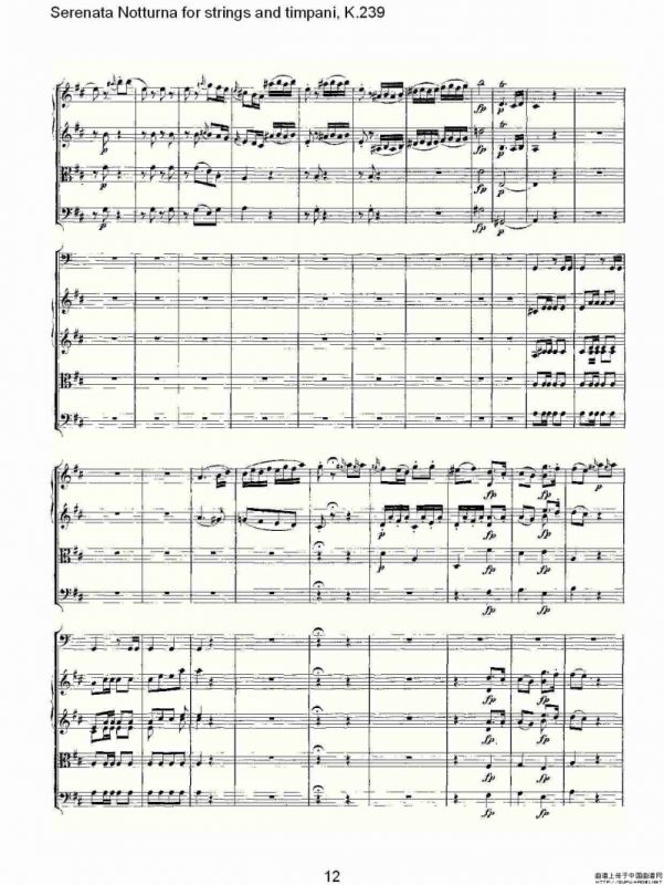 弦乐与定音鼓小夜曲，K.239