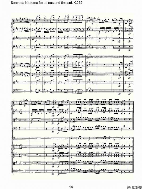 弦乐与定音鼓小夜曲，K.239