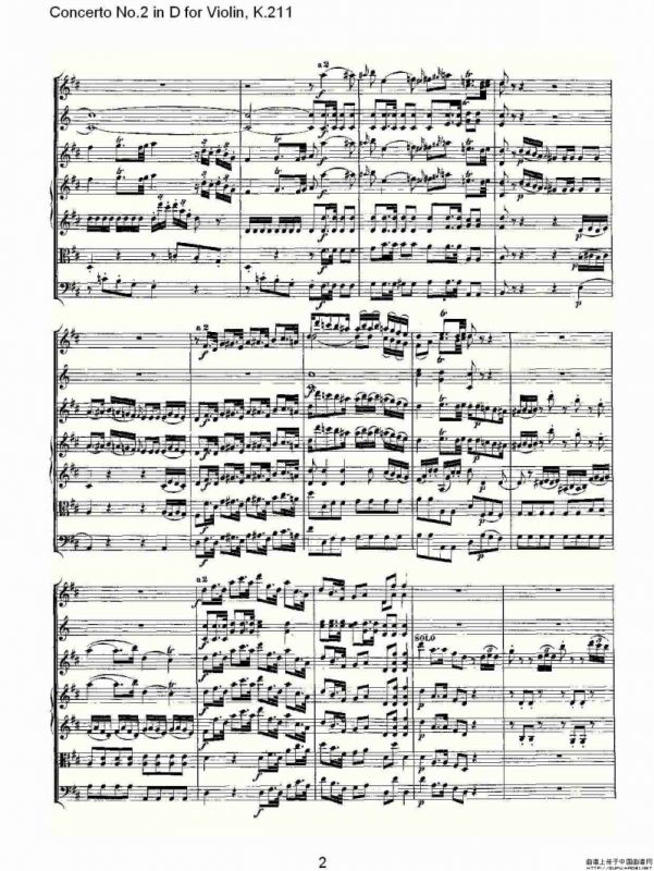 Concerto No.2 in D for Violin, K.211（D调小提琴第二协奏曲, ）