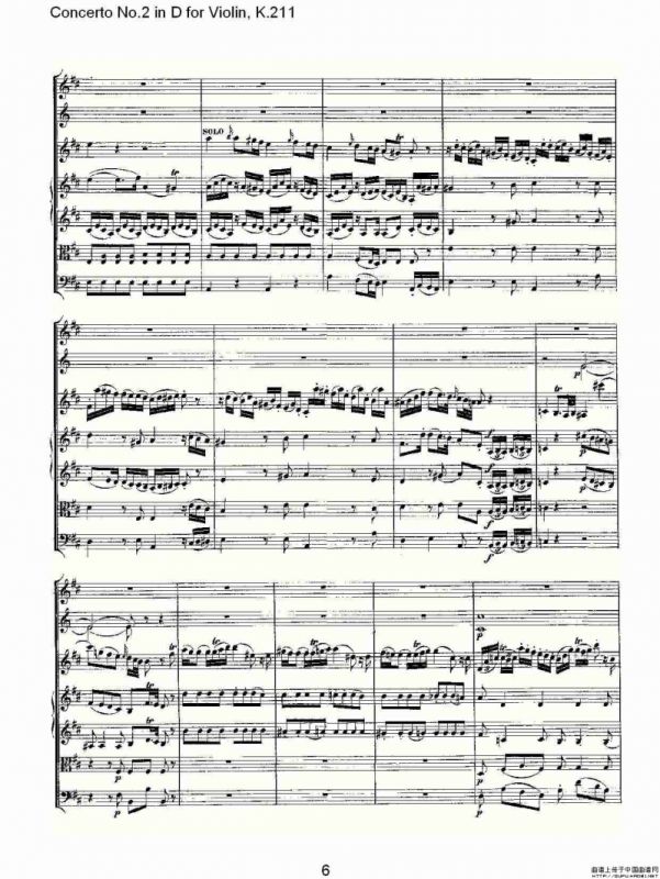 Concerto No.2 in D for Violin, K.211（D调小提琴第二协奏曲, ）
