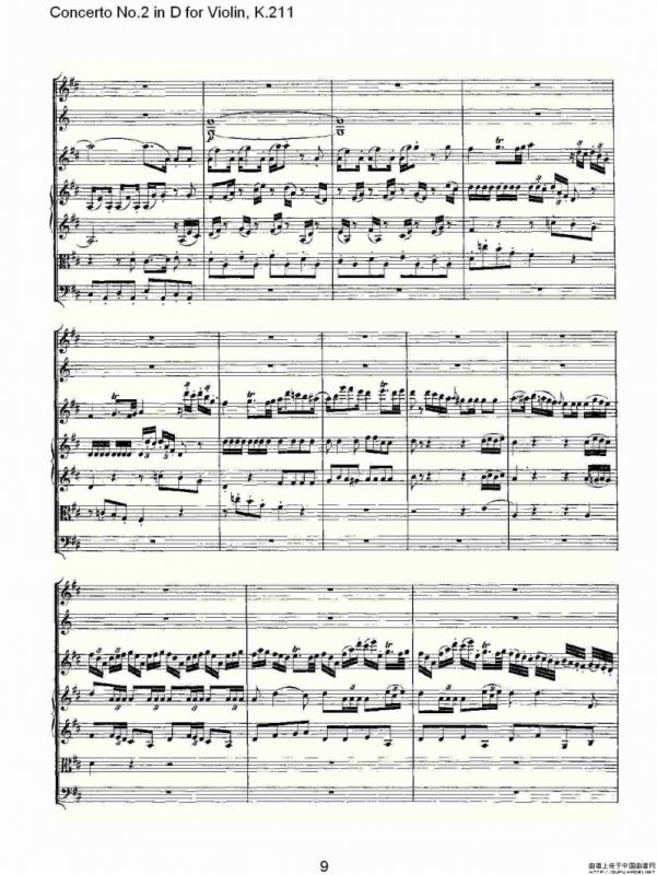 Concerto No.2 in D for Violin, K.211（D调小提琴第二协奏曲, ）
