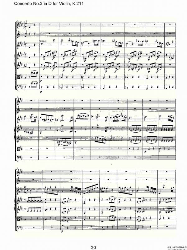 Concerto No.2 in D for Violin, K.211（D调小提琴第二协奏曲, ）