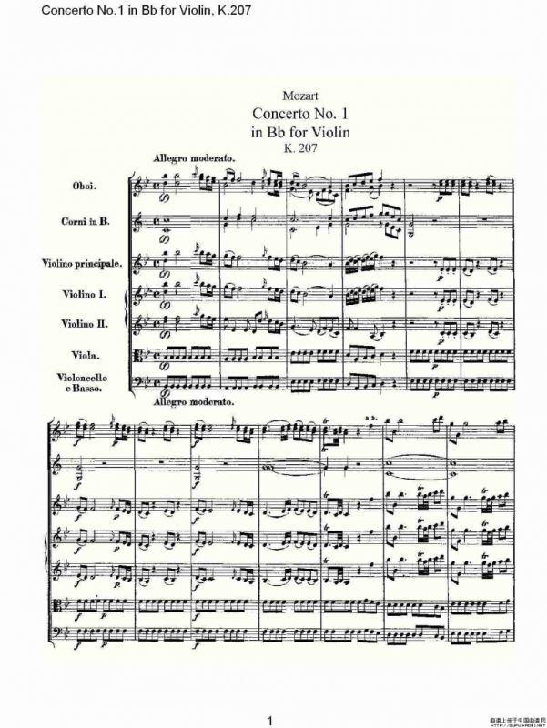 Concerto No.1 in Bb for Violin, K.207（Bb调小提琴第一协奏曲）