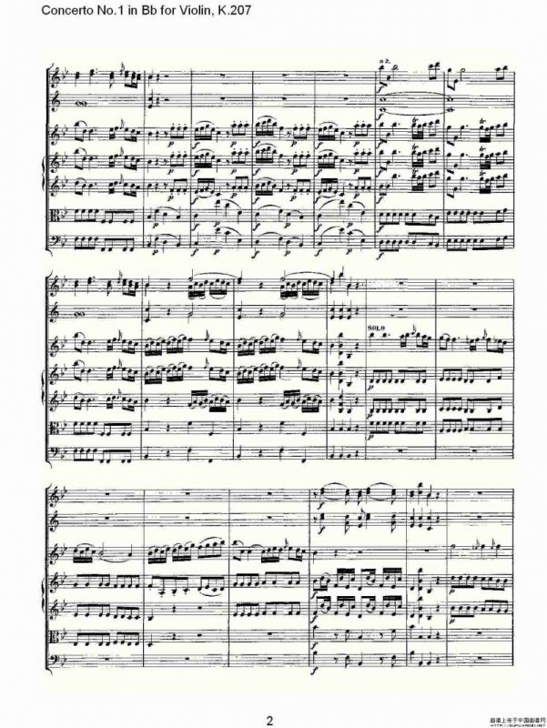 Concerto No.1 in Bb for Violin, K.207（Bb调小提琴第一协奏曲）