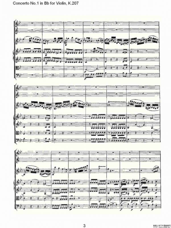Concerto No.1 in Bb for Violin, K.207（Bb调小提琴第一协奏曲）