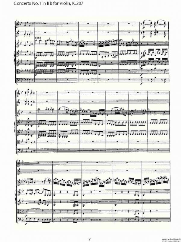 Concerto No.1 in Bb for Violin, K.207（Bb调小提琴第一协奏曲）