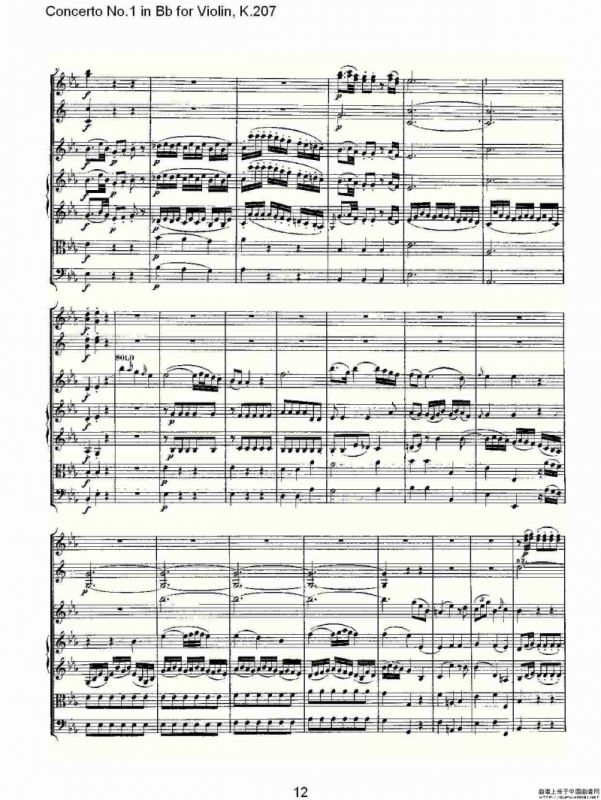 Concerto No.1 in Bb for Violin, K.207（Bb调小提琴第一协奏曲）