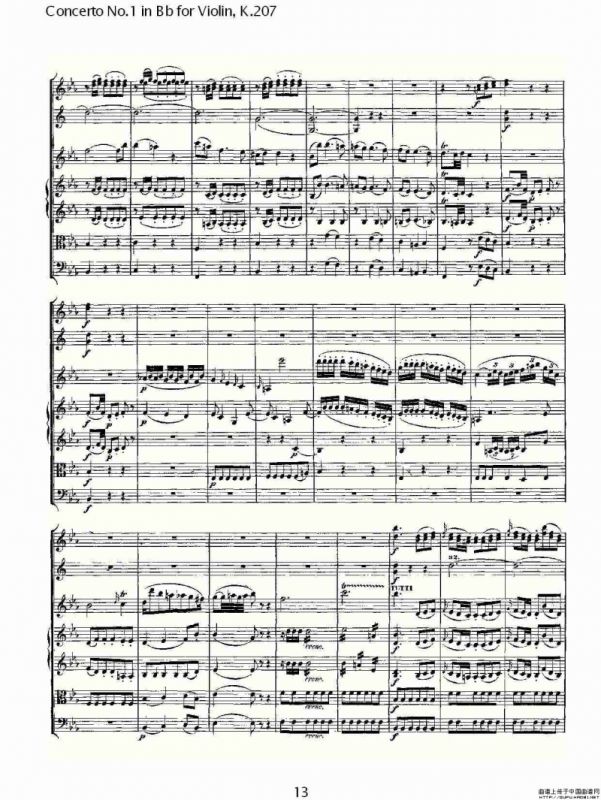 Concerto No.1 in Bb for Violin, K.207（Bb调小提琴第一协奏曲）