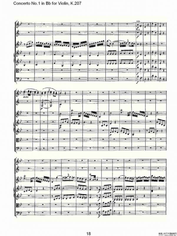 Concerto No.1 in Bb for Violin, K.207（Bb调小提琴第一协奏曲）