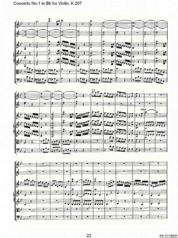 Concerto No.1 in Bb for Violin, K.207（Bb调小提琴第一协奏曲）
