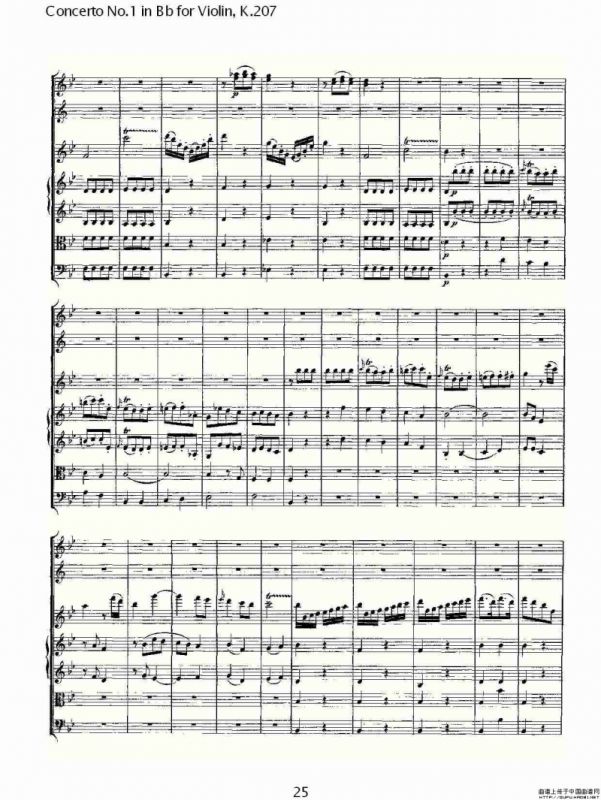 Concerto No.1 in Bb for Violin, K.207（Bb调小提琴第一协奏曲）