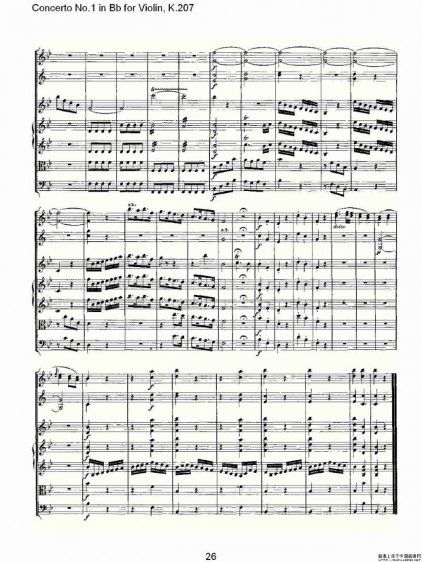 Concerto No.1 in Bb for Violin, K.207（Bb调小提琴第一协奏曲）