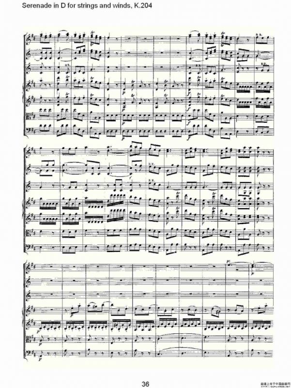 Serenade in D for strings and winds, K.20（D调管弦乐小夜）