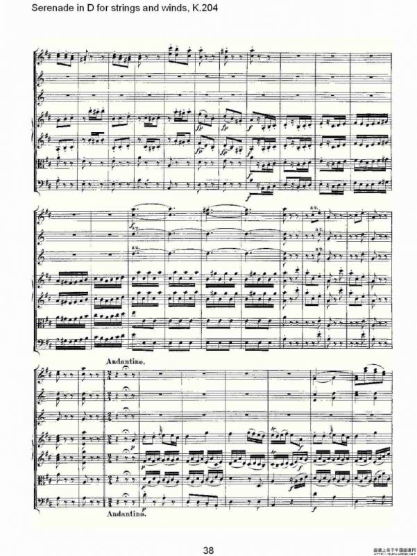 Serenade in D for strings and winds, K.20（D调管弦乐小夜）