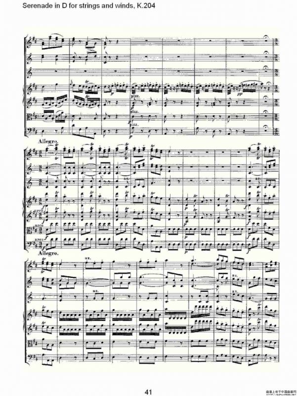 Serenade in D for strings and winds, K.20（D调管弦乐小夜）