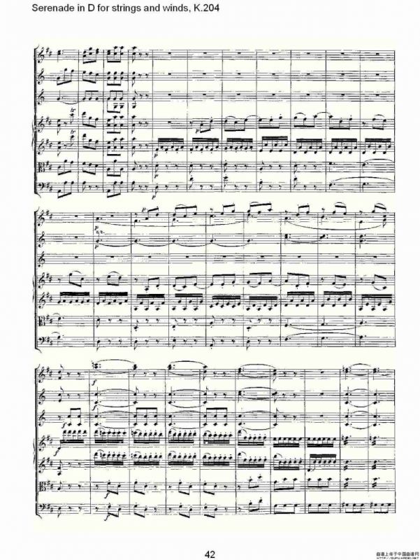 Serenade in D for strings and winds, K.20（D调管弦乐小夜）