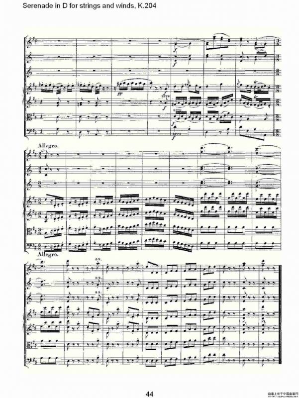 Serenade in D for strings and winds, K.20（D调管弦乐小夜）