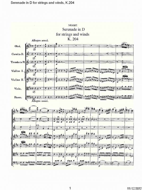 Serenade in D for strings and winds, K.204（D调管弦乐小）