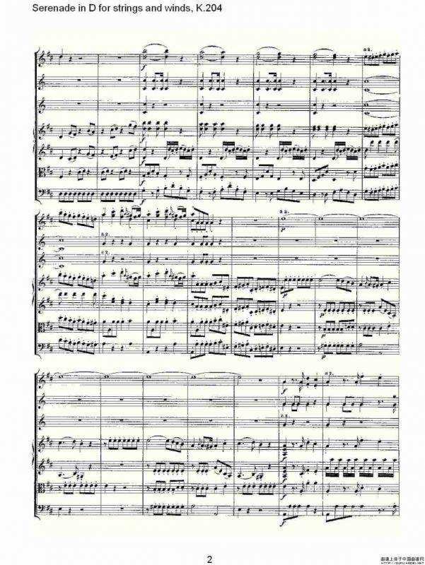 Serenade in D for strings and winds, K.204（D调管弦乐小）