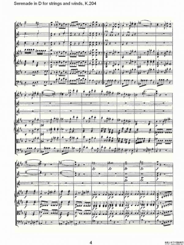 Serenade in D for strings and winds, K.204（D调管弦乐小）