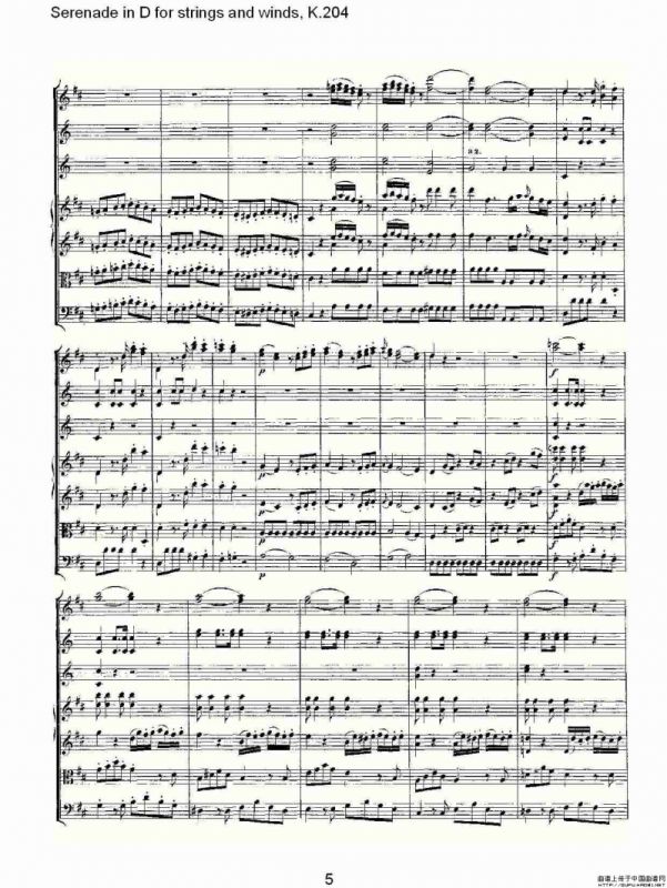 Serenade in D for strings and winds, K.204（D调管弦乐小）