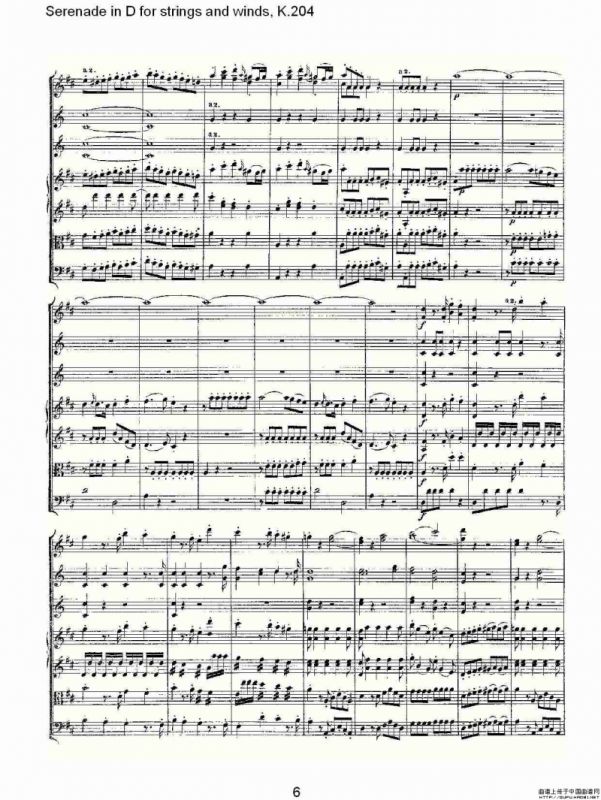 Serenade in D for strings and winds, K.204（D调管弦乐小）