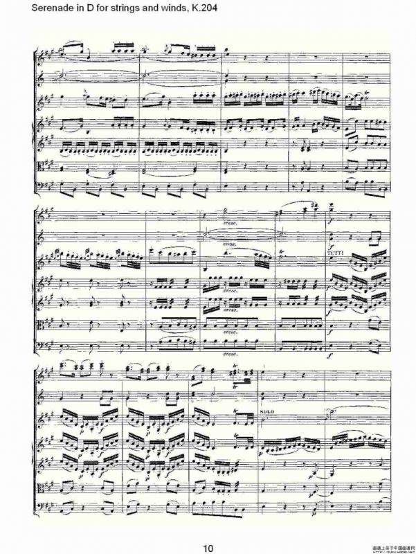 Serenade in D for strings and winds, K.204（D调管弦乐小）