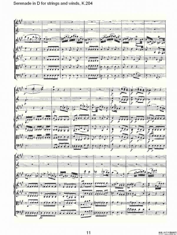 Serenade in D for strings and winds, K.204（D调管弦乐小）