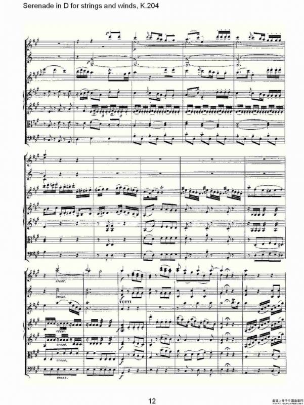 Serenade in D for strings and winds, K.204（D调管弦乐小）