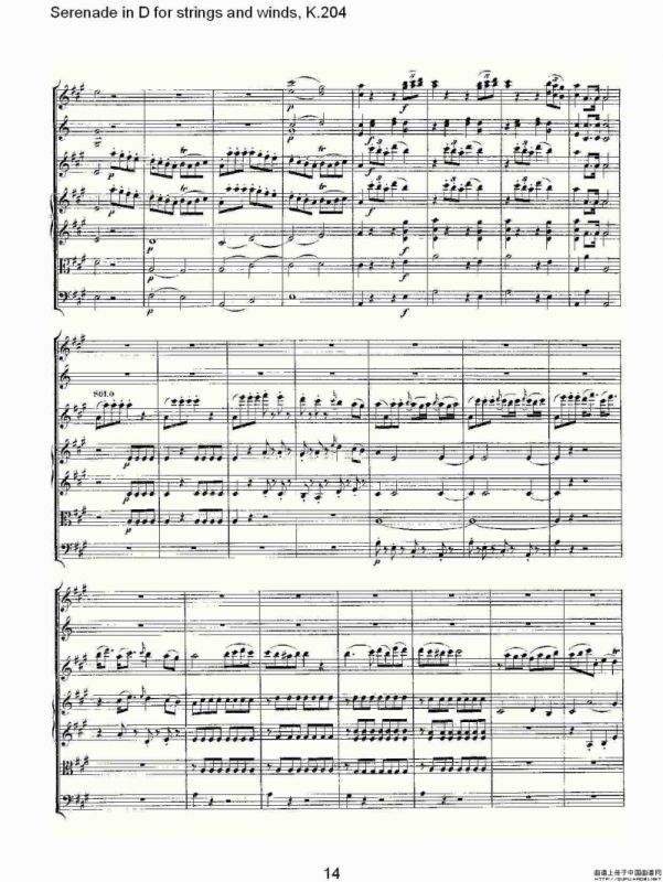 Serenade in D for strings and winds, K.204（D调管弦乐小）