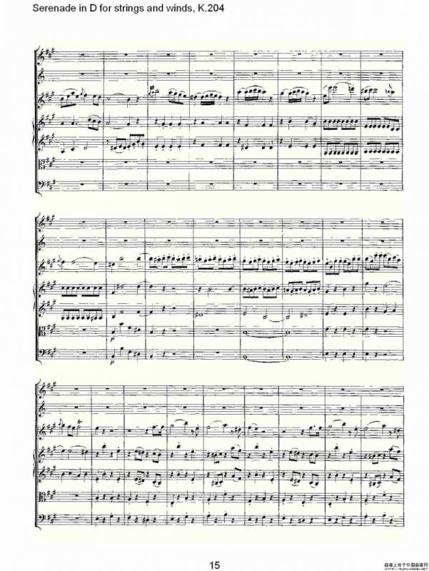 Serenade in D for strings and winds, K.204（D调管弦乐小）