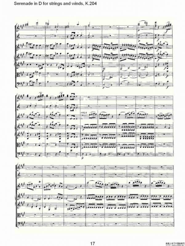 Serenade in D for strings and winds, K.204（D调管弦乐小）