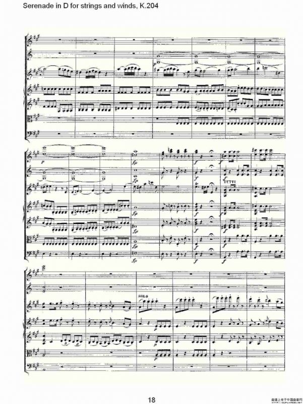 Serenade in D for strings and winds, K.204（D调管弦乐小）