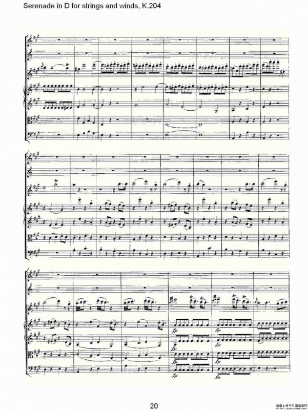 Serenade in D for strings and winds, K.204（D调管弦乐小）