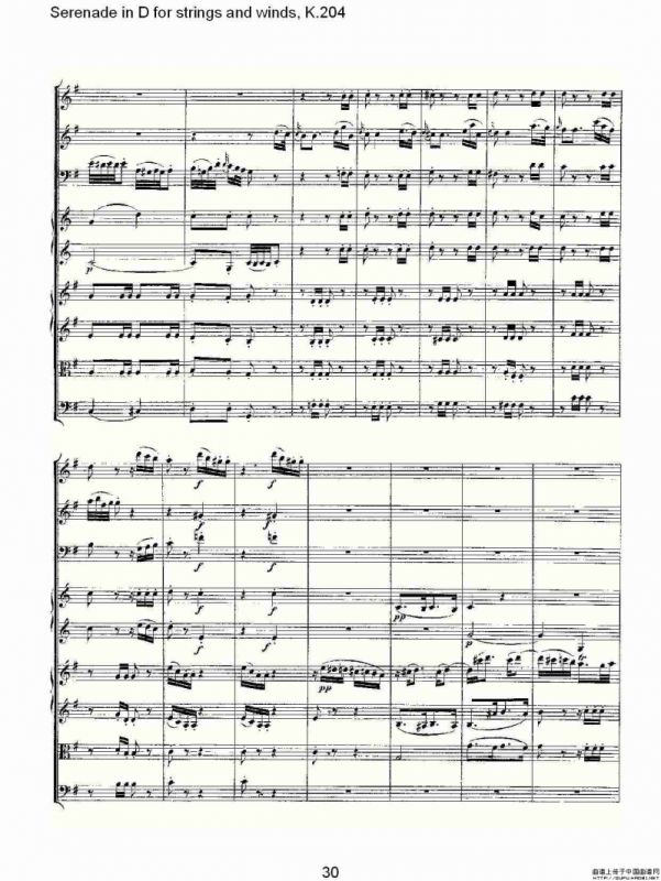 Serenade in D for strings and winds, K.204（D调管弦乐小）