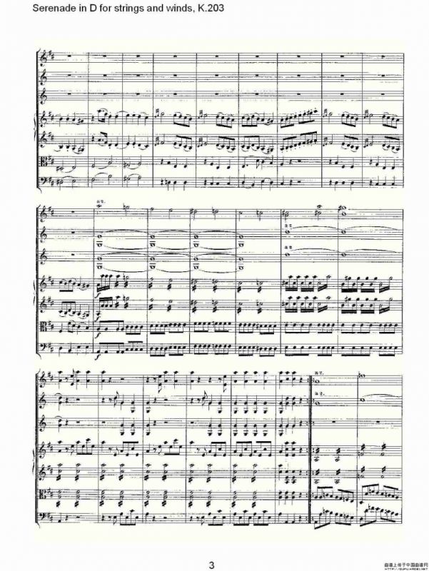 Serenade in D for strings and winds, K.203（D调管弦乐小）