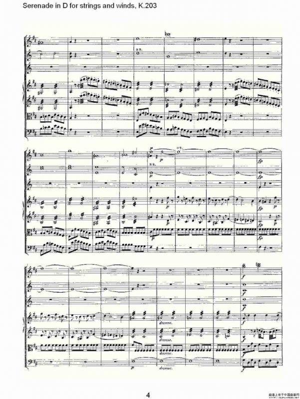 Serenade in D for strings and winds, K.203（D调管弦乐小）