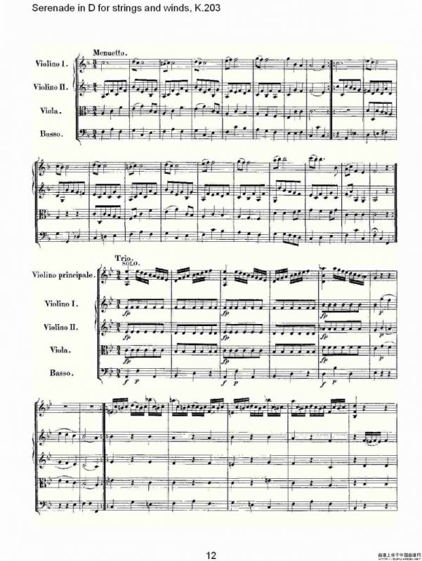 Serenade in D for strings and winds, K.203（D调管弦乐小）