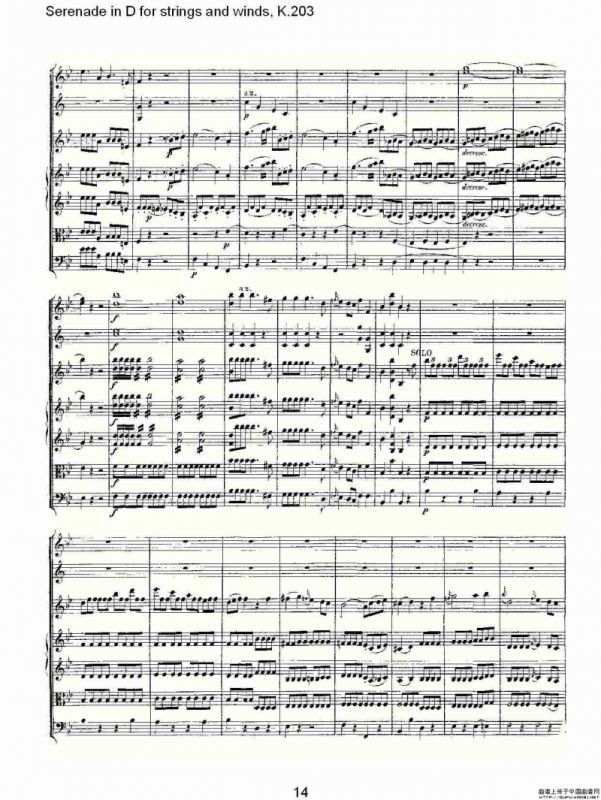 Serenade in D for strings and winds, K.203（D调管弦乐小）