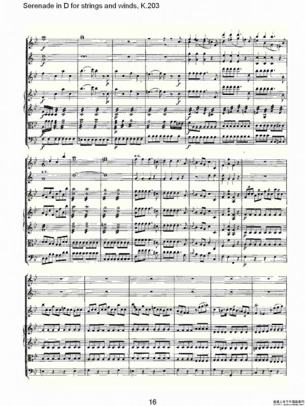Serenade in D for strings and winds, K.203（D调管弦乐小）
