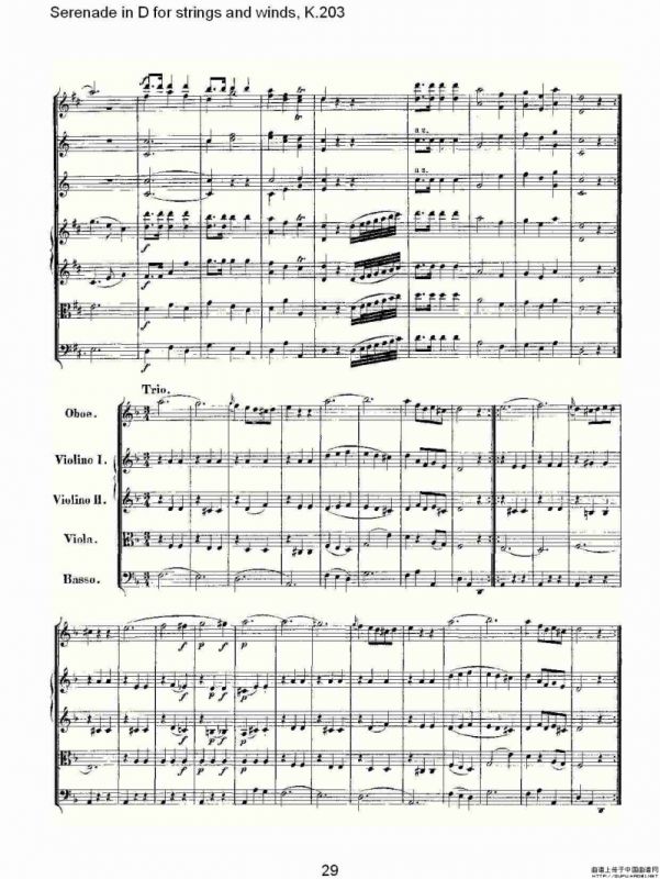 Serenade in D for strings and winds, K.203（D调管弦乐小）
